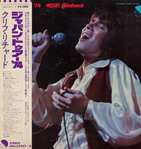 Cliff Richard Japan Tour '74 + obi 2-LP vinyl record set (Double LP Album) Japanese RIC2LJA218098