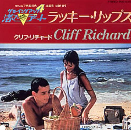 Cliff Richard Lucky Lips 7" vinyl single (7 inch record / 45) Japanese RIC07LU208008