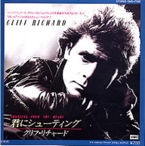 Cliff Richard Shooting From The Heart 7" vinyl single (7 inch record / 45) Japanese RIC07SH116669