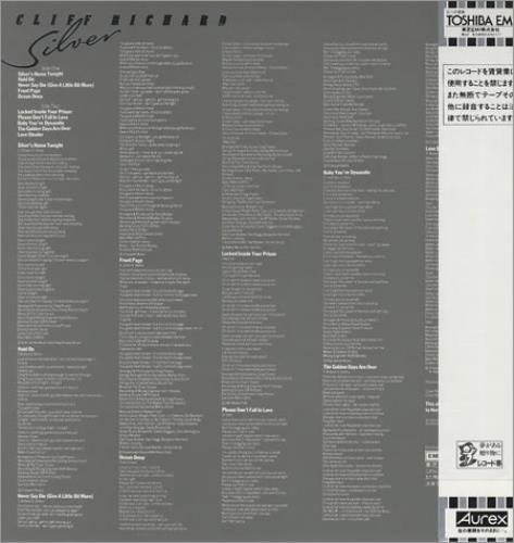 Cliff Richard Silver vinyl LP album (LP record) Japanese RICLPSI190056