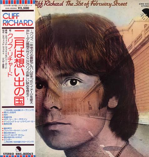 Cliff Richard The 31st Of February Street vinyl LP album (LP record) Japanese RICLPTH153413