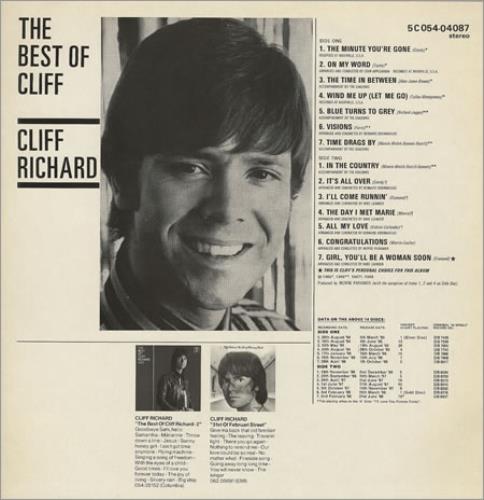 Cliff Richard The Best Of Cliff vinyl LP album (LP record) Norwegian RICLPTH233187