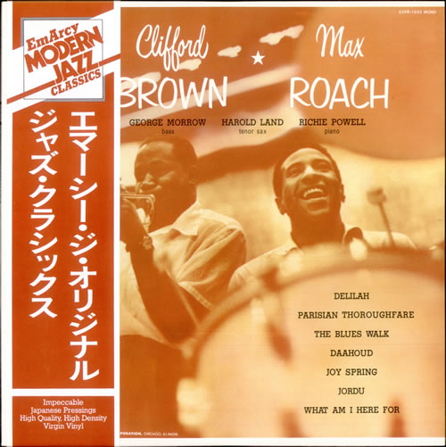 Clifford Brown & Max Roach Clifford Brown And Max Roach vinyl LP album (LP record) Japanese B~RLPCL528148