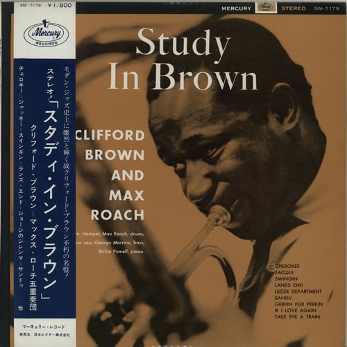 Clifford Brown & Max Roach Study In Brown vinyl LP album (LP record) Japanese B~RLPST637963