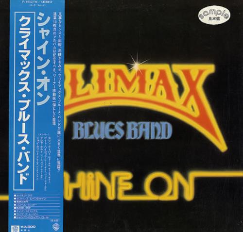 Climax Blues Band Shine On vinyl LP album (LP record) Japanese CMXLPSH166051
