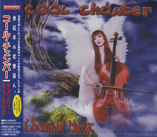 Coal Chamber Chamber Music CD album (CDLP) US OALCDCH429814