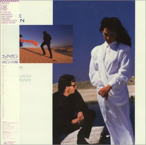 Cock Robin After Here Through Midland vinyl LP album (LP record) Japanese CCKLPAF389465