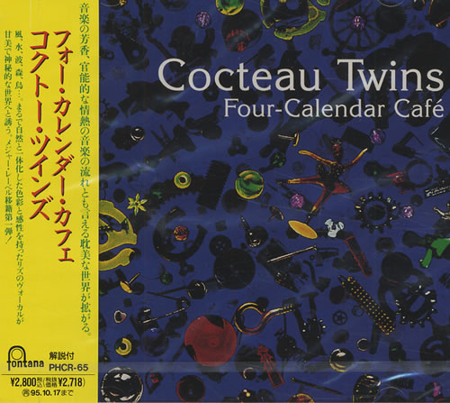 Cocteau Twins Four-Calender Cafe CD album (CDLP) Japanese COCCDFO208078