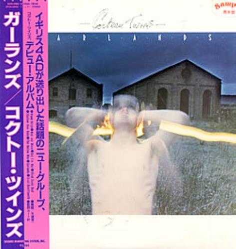 Cocteau Twins Garlands vinyl LP album (LP record) Japanese COCLPGA214837