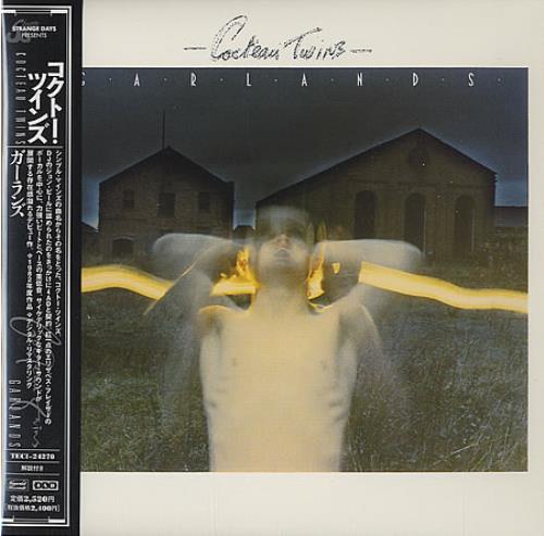 Cocteau Twins Garlands CD album (CDLP) Japanese COCCDGA395981