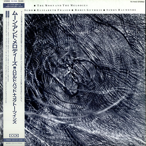 Cocteau Twins The Moon And The Melodies vinyl LP album (LP record) Japanese COCLPTH194193