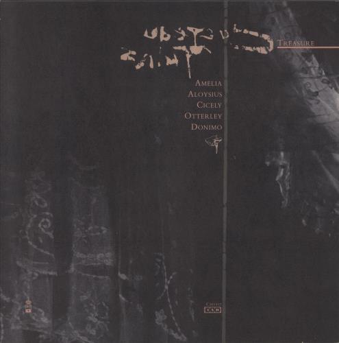 Cocteau Twins Treasure - EX vinyl LP album (LP record) UK COCLPTR121363