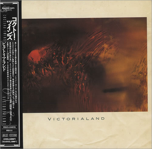 Cocteau Twins Victorialand CD album (CDLP) Japanese COCCDVI467248