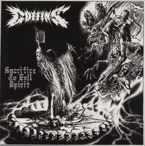 Coffins Sacrifice To Evil Spirit 2-LP vinyl record set (Double LP Album) French Q6G2LSA754446