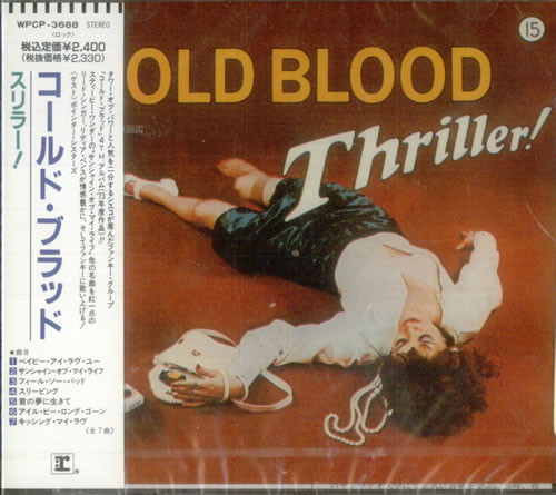 Cold Blood Thriller! CD album (CDLP) Japanese BO7CDTH541239