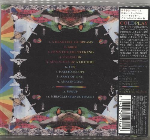 Coldplay A Head Full Of Dreams CD album (CDLP) Japanese DPYCDAH693949