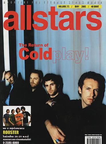 Coldplay Allstars magazine Thailand DPYMAAL335980