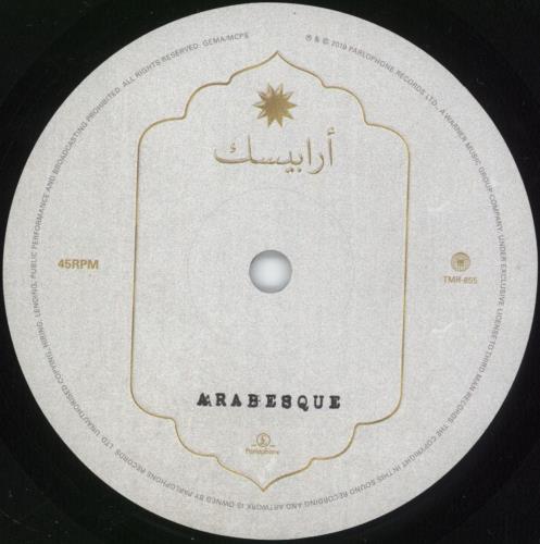 Coldplay Arabesque 7" vinyl single (7 inch record / 45) UK DPY07AR865573
