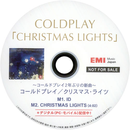 Coldplay Christmas Lights CD-R acetate Japanese DPYCRCH529155