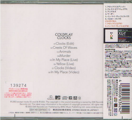 Coldplay Clocks EP - Sealed CD single (CD5 / 5") Japanese DPYC5CL348908