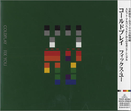 Coldplay Fix You CD single (CD5 / 5") Japanese DPYC5FI444218