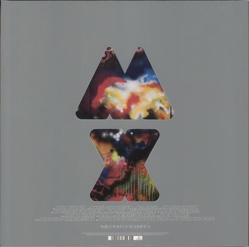Coldplay Mylo Xyloto vinyl LP album (LP record) UK DPYLPMY886838