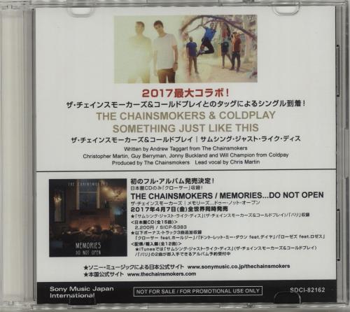Coldplay Something Just Like This CD-R acetate Japanese DPYCRSO686187