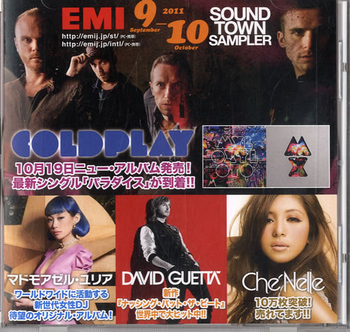 Coldplay Sound Town Sampler CD album (CDLP) Japanese DPYCDSO560816