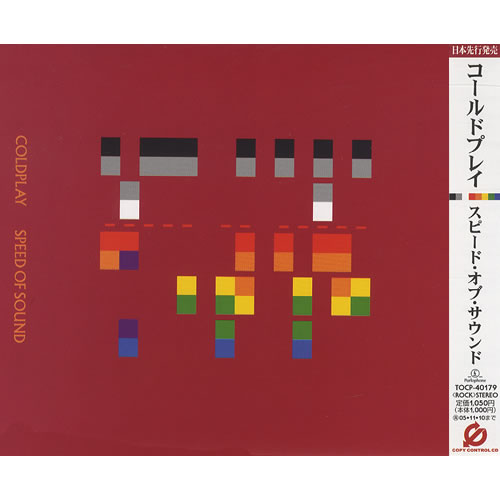 Coldplay Speed Of Sound CD single (CD5 / 5") Japanese DPYC5SP444156