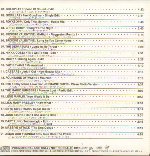 Coldplay Toshiba-EMI International Sampler CD album (CDLP) Japanese DPYCDTO655507