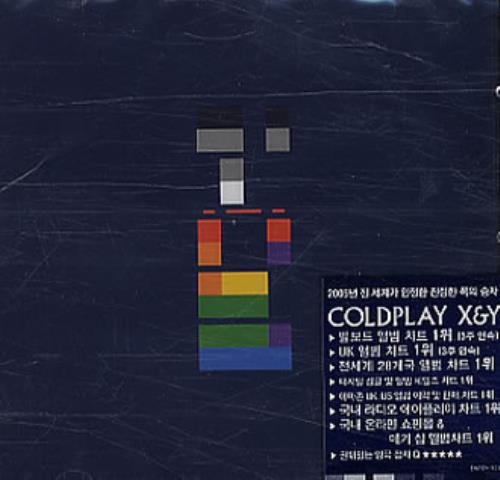 Coldplay X&Y CD album (CDLP) Korean DPYCDXY347222