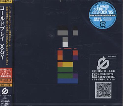 COLDPLAY / X&Y スペシャル エディション - ボーナスCD付　限定 COLDPLAY / X&Y スペシャル エディション - ボーナスCD付限定