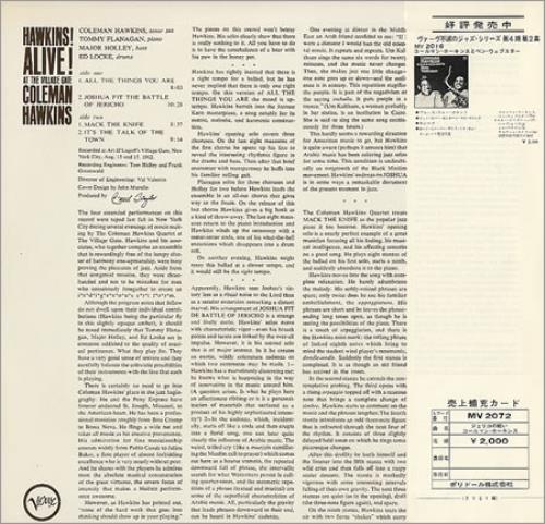 Coleman Hawkins Hawkins! Alive! vinyl LP album (LP record) Japanese CH3LPHA353617