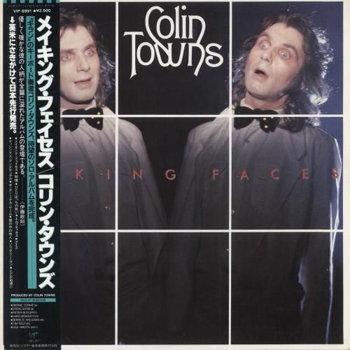 Colin Towns Making Faces vinyl LP album (LP record) Japanese CZ-LPMA745653