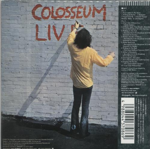 Colosseum Live 2 CD album set (Double CD) Japanese SEU2CLI873645