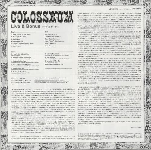 Colosseum Live 2 CD album set (Double CD) Japanese SEU2CLI873645