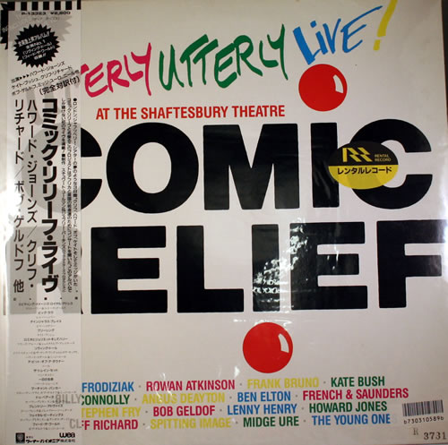 Comic Relief Utterly Utterly Live vinyl LP album (LP record) Japanese CRFLPUT556802