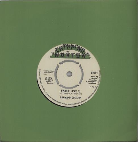 Command Decision Swahili 7" vinyl single (7 inch record / 45) UK I3P07SW667419