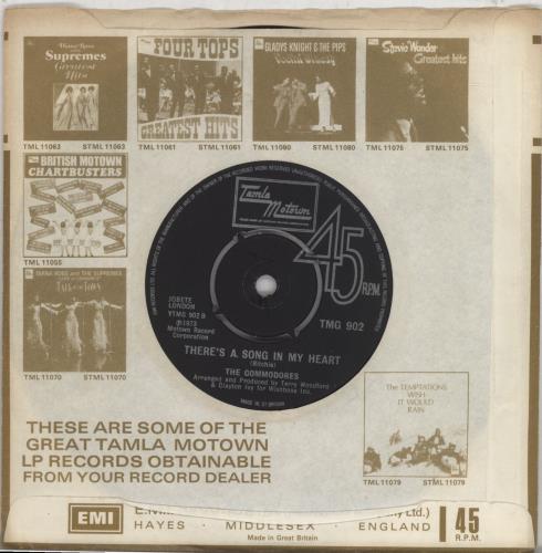 Commodores Machine Gun - 4pr 7" vinyl single (7 inch record / 45) UK CMM07MA561028