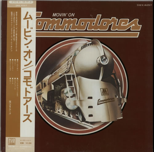 Commodores Movin On vinyl LP album (LP record) Japanese CMMLPMO605641