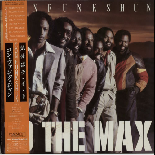 Con Funk Shun To The Max vinyl LP album (LP record) Japanese CNKLPTO620717