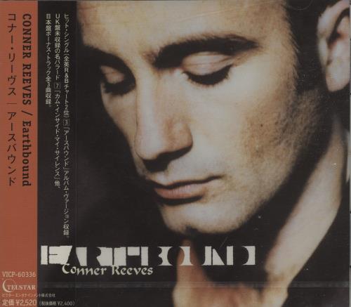 Conner Reeves Earthbound CD album (CDLP) Japanese CEPCDEA666199