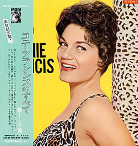 Connie Francis All About Connie Francis Volumes 1 & 2 2-LP vinyl record set (Double LP Album) Japanese CNF2LAL235605