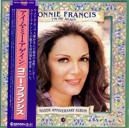 Connie Francis I'm Me Again vinyl LP album (LP record) Japanese CNFLPIM465192