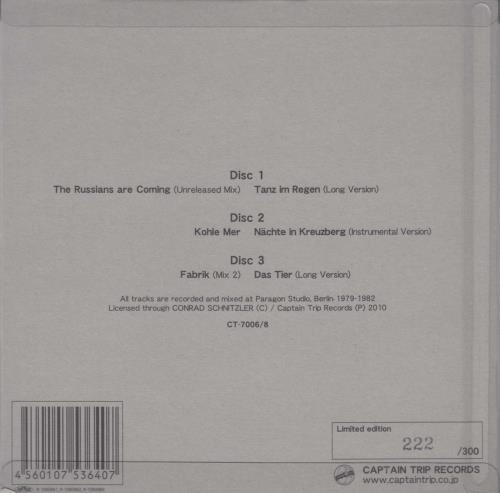 Conrad Schnitzler Paragon Outtakes - Coloured Vinyl + Numbered 7" vinyl single (7 inch record / 45) Japanese C1V07PA544046
