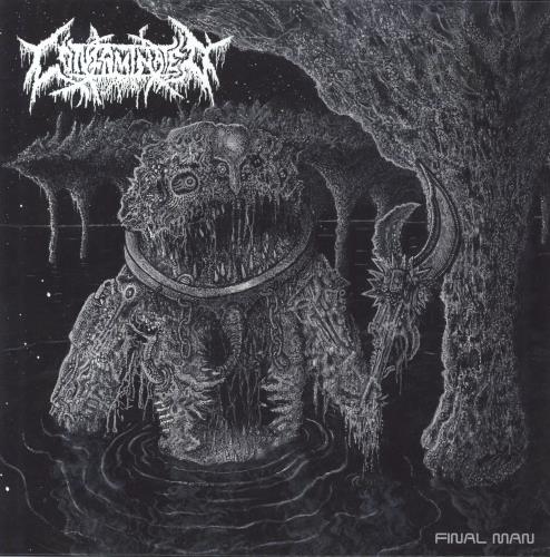 Contaminated Final Man - Purple Vinyl vinyl LP album (LP record) US 424LPFI794675