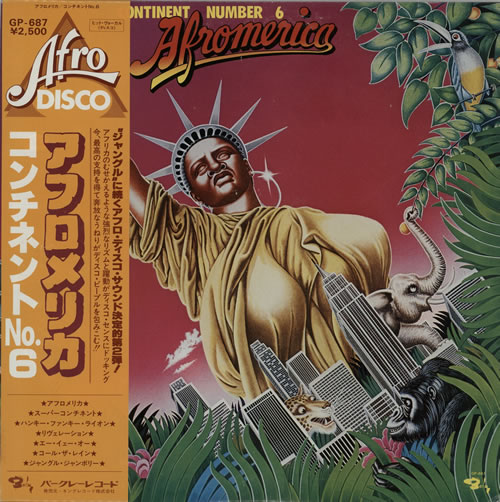 Continent Number 6 Afromerica vinyl LP album (LP record) Japanese F9NLPAF620461