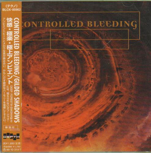 Controlled Bleeding GIlded Shadows CD album (CDLP) Japanese CD9CDGI651956