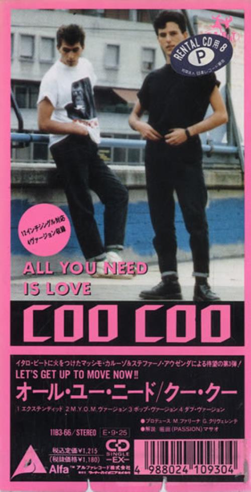 Coo Coo All You Need Is Love 3" CD single (CD3) Japanese C7QC3AL554680