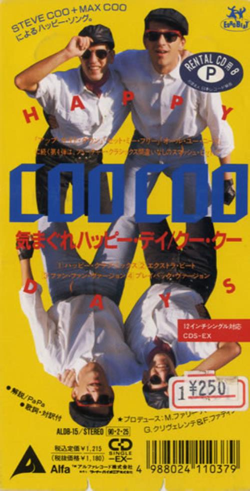 Coo Coo Happy Days 3" CD single (CD3) Japanese C7QC3HA556673